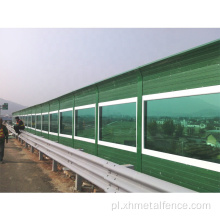Highway Hałas Barrier Panelu ściany panelu ogrodzenia bariery dźwiękowej